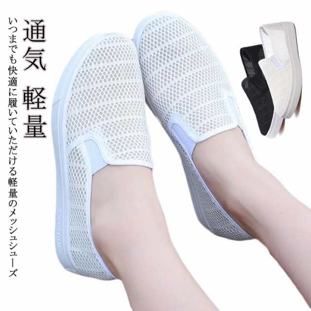 商品説明