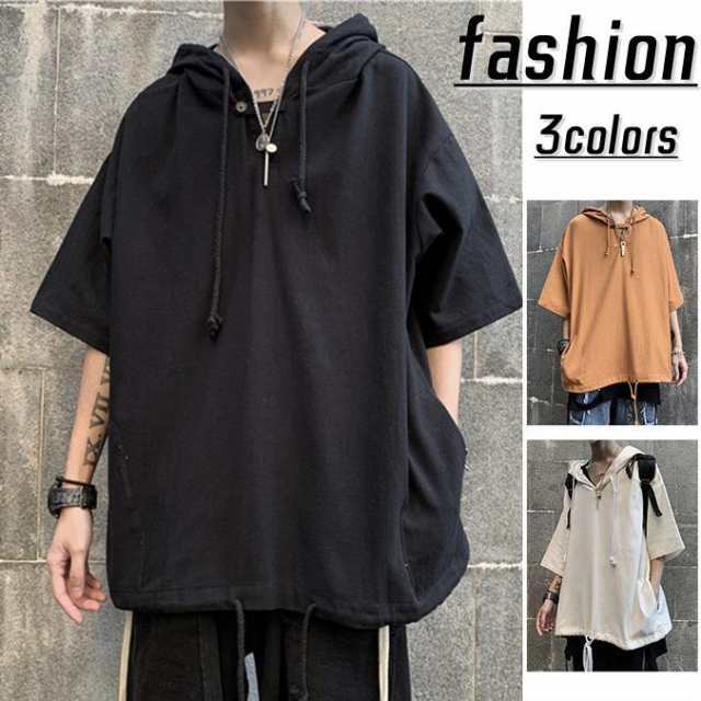 商品詳細:カラー:/ホワイ/ブラック/オジサイズ:/S/M/L/XL/2XL/3XL【商品説明】通気性が良く肌さわりが心地よい半袖パーカーです。デイリーにもスポーツでも着用いただける素材感で、長く愛用