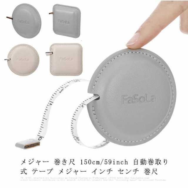 商品説明