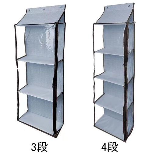 商品説明