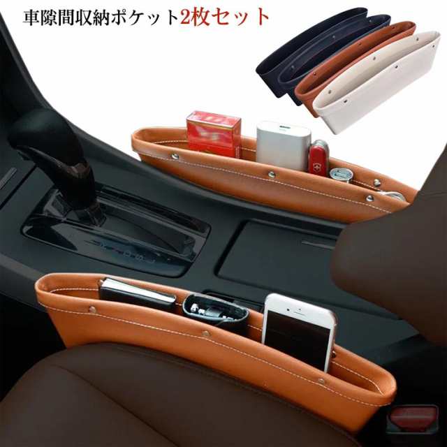 商品説明