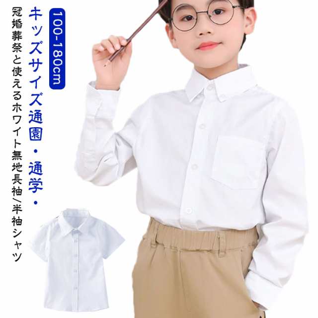 商品説明