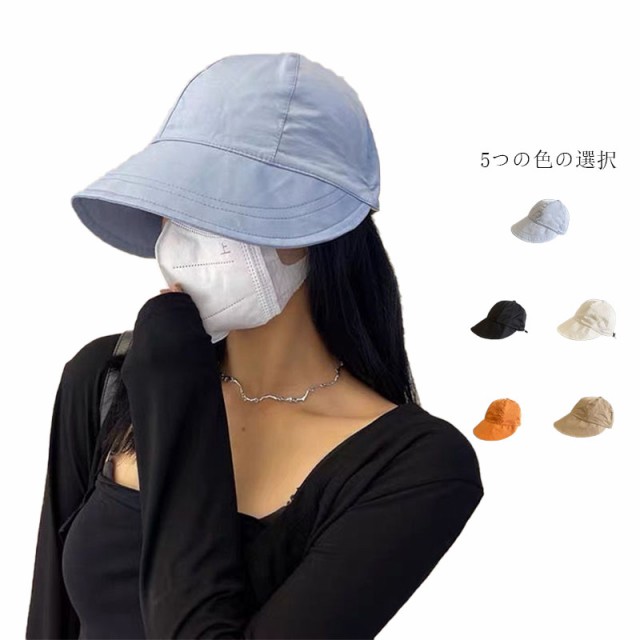 商品説明