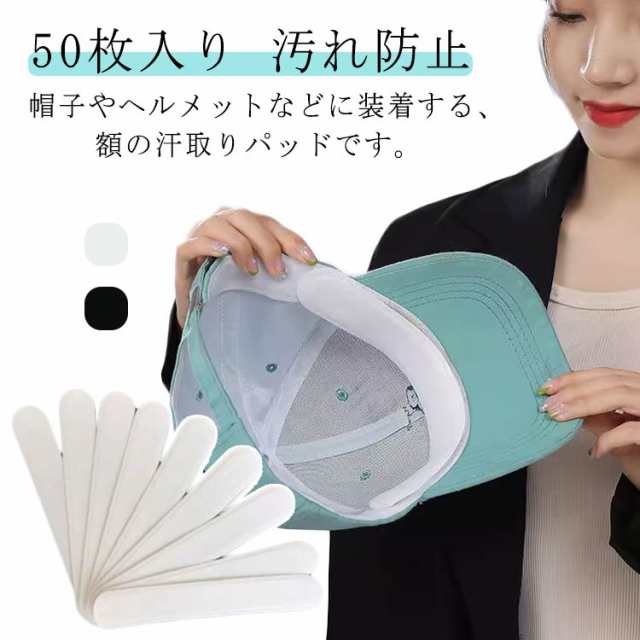 商品説明