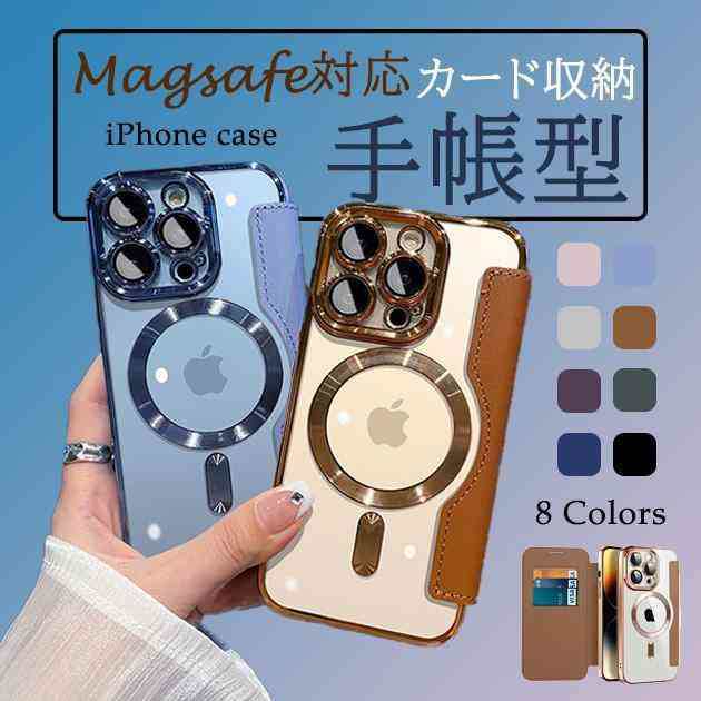 i Phone15 ケース i Phone15Pro アイフォン15Plusi Phone14 ケース i Phone14Pro アイフォン14Plusi Phone13 ケース i Phone13 