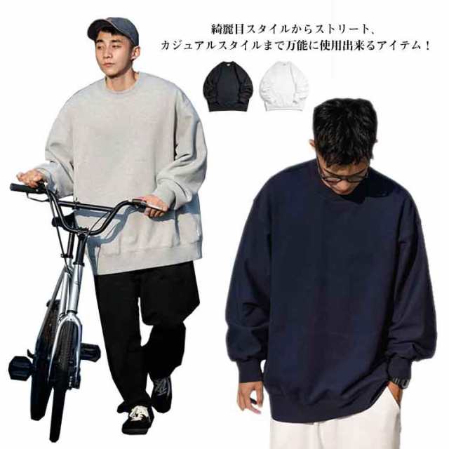 商品説明