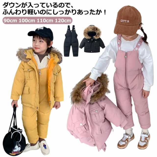商品説明