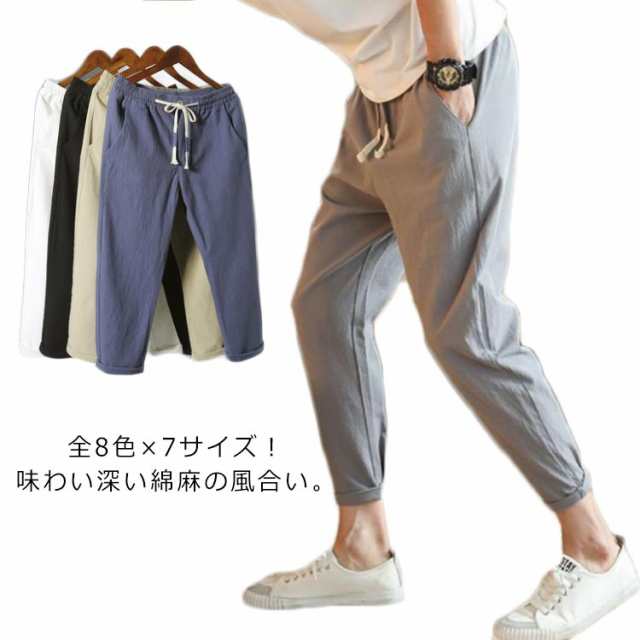 商品説明