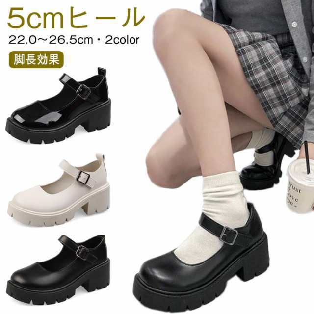 商品説明ローファー パンプス 太ヒール 学生 太ヒール 厚底 ベルト 秋 ストラップ 靴 履きやすい レディース 可愛い 通学 歩きやすい