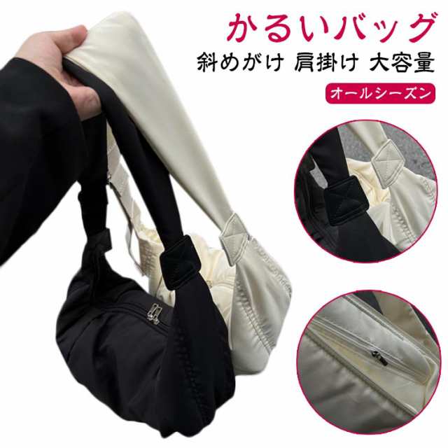 商品説明