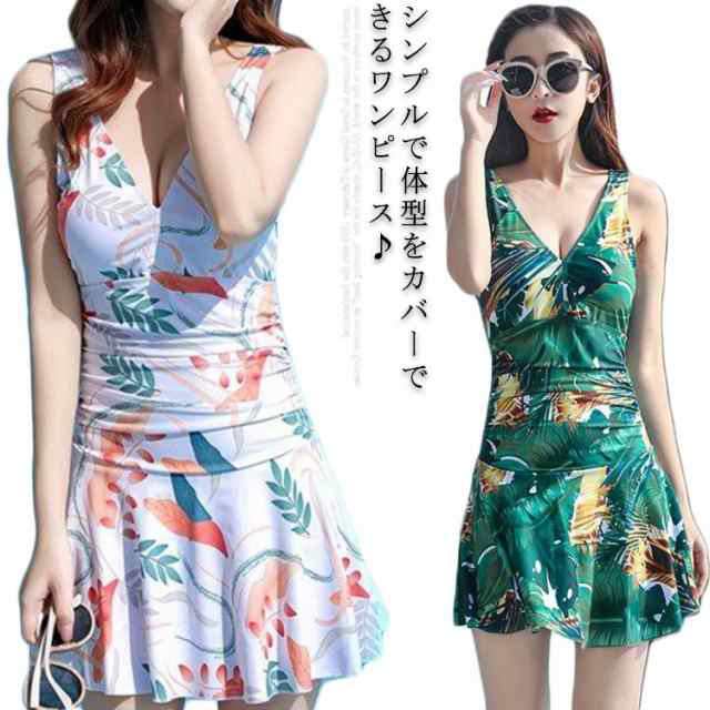 商品説明水着 ワンピース 体型カバー水着 レディース Vネック 柄 オールインワン ママ水着 小胸 盛れる お腹 お尻 太もも カバーアップ