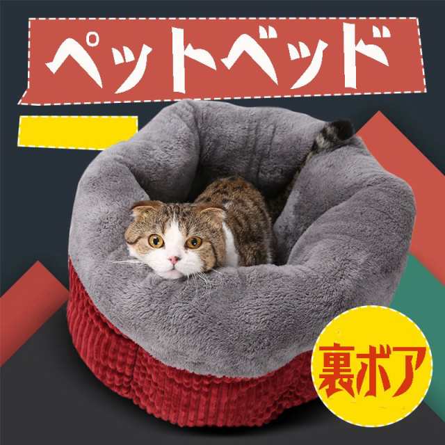 商品説明