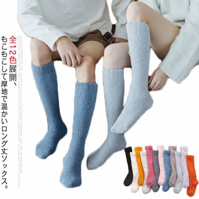 商品説明