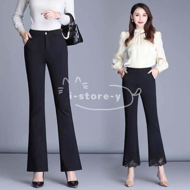 フレアパンツ レディース パンタロン 春レディース用のフレアパンツが新入荷レトロ感たっぷりのシルエットはポイント、美脚効果もバッチリレースやスリットなど、細部のデザインが違う5タイプも用意され、お好み