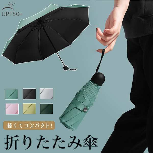 【送】送(沖縄 -離島は別途、1点1550円を追加させて頂きます。)【注意事項】●ページの閲覧環境によって、掲載写真と実際の商品の色合いが異なる場合があります。●製造過程 -出荷過程の間に出来た細かな