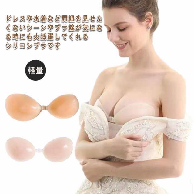 商品説明