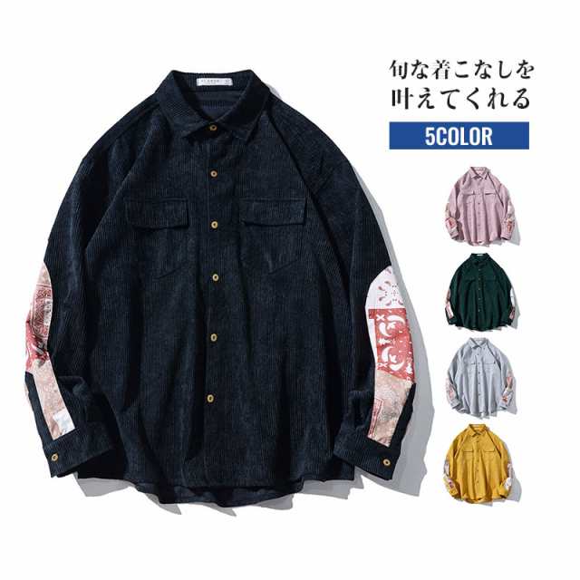 商品詳細: カラー:/A01/A02/A03/A04/A05 サイズ:/S/M/L/XL/2XL/3XL 【商品説明】 これからの季節に欠かせない長袖シャツ。 シンプルで幅広いスタイルに対応できるデザ