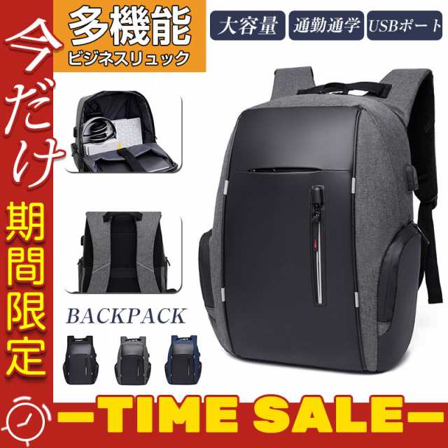 商品詳細: カラー:/A01/A02/A03 サイズ:/リーサイズ 【商品説明】 ノーパソコン、タブレッ、A4サイズがすっぽり入る大容量です。 ビジネスにはもちろん、プライベーでも重宝すること間違いな