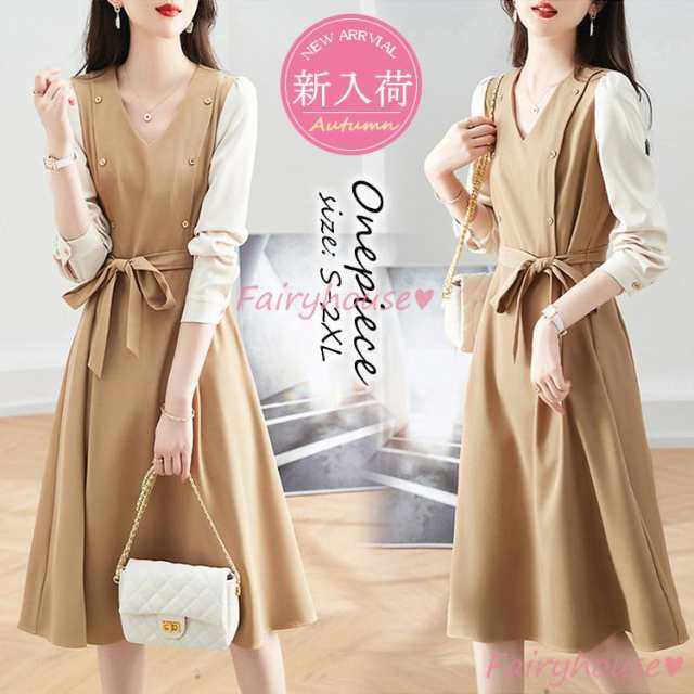 【商品コード】：y801815【ストア】：fairyhouse【素材】：ポリエステル【カラー】：写真色【サイズ】：（約）*着丈：100cm(S) 102cm(M) 104cm(L) 106cm(XL)