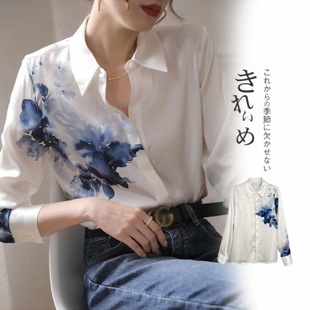 商品詳細: カラー:/画像通り サイズ:/S/M/L/XL/2XL 【商品説明】 これからの季節に欠かせない長袖シャツ。 シンプルで幅広いスタイルに対応できるデザインです。 【素材】コットン、ポリエス