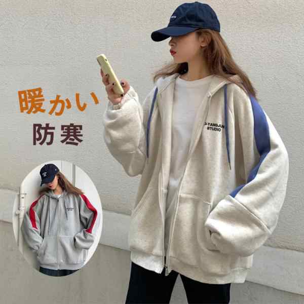 ■商品詳細: ●カラー:/a01/a02 ●サイズ:/m/l/xl/2xl ●素材:ポリエステル、その他 ■商品説明 ◎万能なデザインの裏起毛ベーシックパーカーがジップデザインで登場&star
