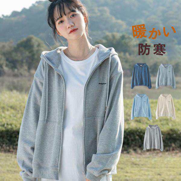 ■商品詳細: ●カラー:/a01/a02/a03/a04/a05 ●サイズ:/s/m/l/xl/2xl ●素材:ポリエステル、その他 ■商品説明 ◎万能なデザインの裏起毛ベーシックパーカーがジップデザ
