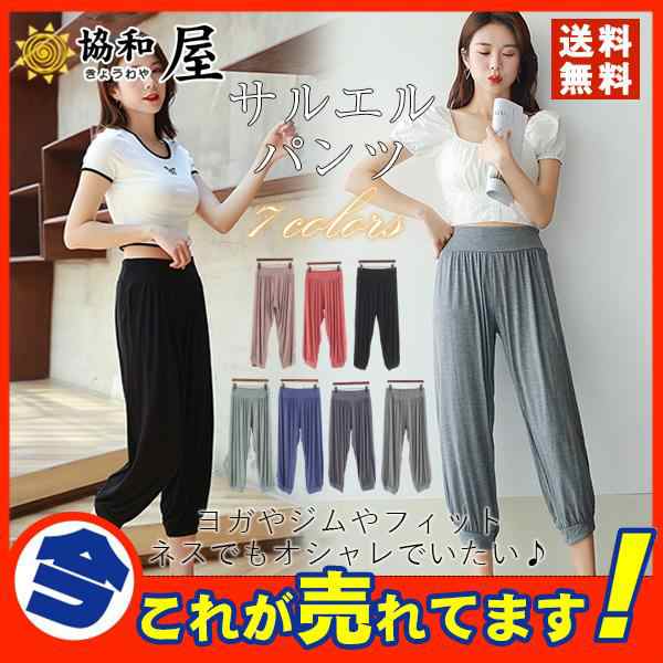 商品詳細：カラー：/グレー/ピンク/カーキ/ブルー/グリーン/ライトグレー/ブラックサイズ：/M/L/XL/2XL■商品説明■〇こなれ感たっぷり、私のコーデはこれで決まる！〇素材にはやさしい生地を選ん