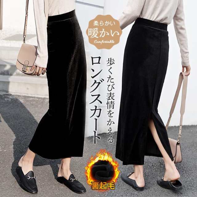 商品詳細:カラー:/A01/A02サイズ:/S/M/L/XL/2XL/3XL【商品説明】&starf;ふんわり優しい肌触りと、暖かさが最大の魅力。&starf;アウターとしてのコーデで