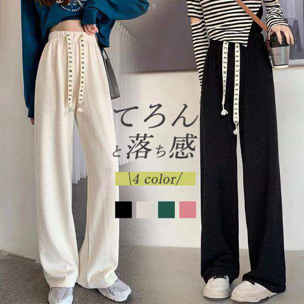 商品詳細: カラー:/A01/A02/A03/A04 サイズ:/フリーサイズ 着丈97cm ウェスト63cm ヒップ106cm 【商品説明】 素材:ポリエステル、その他 &star;すとんと落