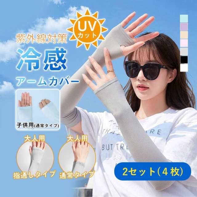 商品詳細： カラー：/A01/A02/A03/A04/A05/A06/A07/B01/B02/B03/B04/B05/B06/B07/C01/C02/C03/C04/C05/C06/C07 サイズ：/