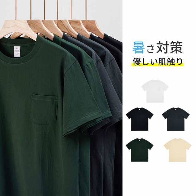 商品詳細: カラー:/A01/A02/A03/A04/A05 サイズ:/S/M/L/XL/2XL/3XL 【商品説明】 ◎ルームウェア、普段着、カジュアルコーデなど幅広いシーに使えて幅広い年齢層にオス