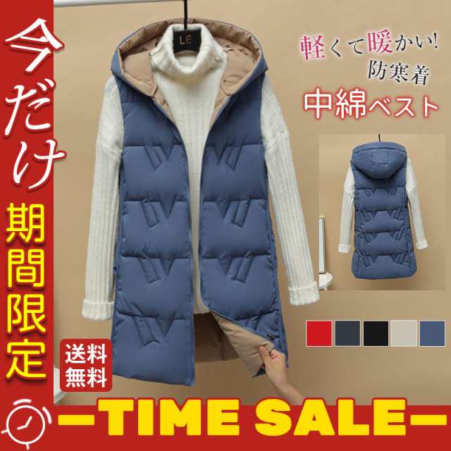 商品詳細: カラー:/a01/a02/a03/a04/a05 サイズ:/m/l/xl/2xl/3xl 【商品説明】 『大人カジュアルは上品に仕上げる。』 カジュアルアウターです♪ 暖かさもありながら重