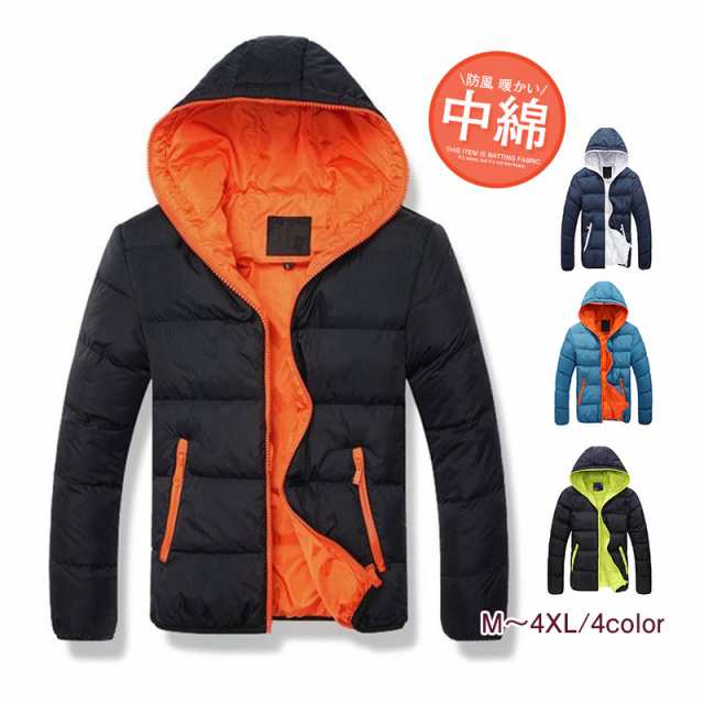 商品詳細: カラー:/A01/A02/A03/A04 サイズ:/M/L/XL/2XL/3XL/4XL 【商品説明】 人気な中綿ジャケッが お勧め！ ダウに負けず劣らずの防寒性と室内でもムにくい快適さを
