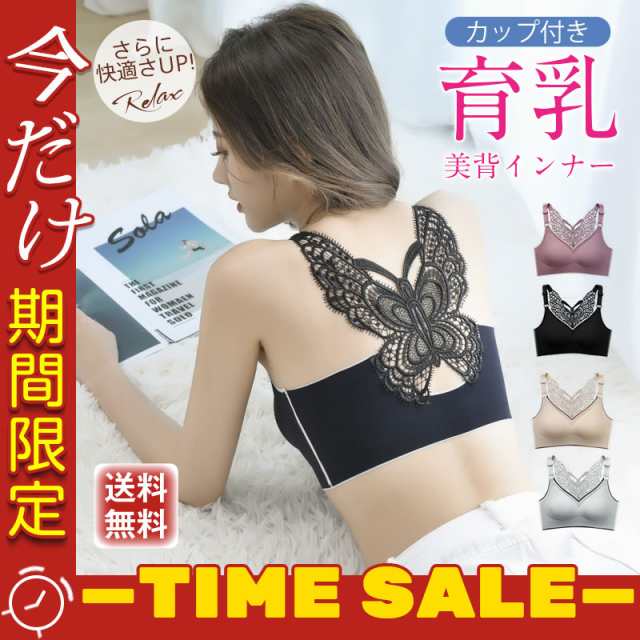 商品詳細: カラー:/パープル/グレー/ブラック/肌色 サイズ:/M/L/XL/2XL/3XL/4XL/5XL 【商品説明】 ◎通気性がよく、柔らかさにこだわったメッシュ素材です。 ◎吸汗速乾性があり