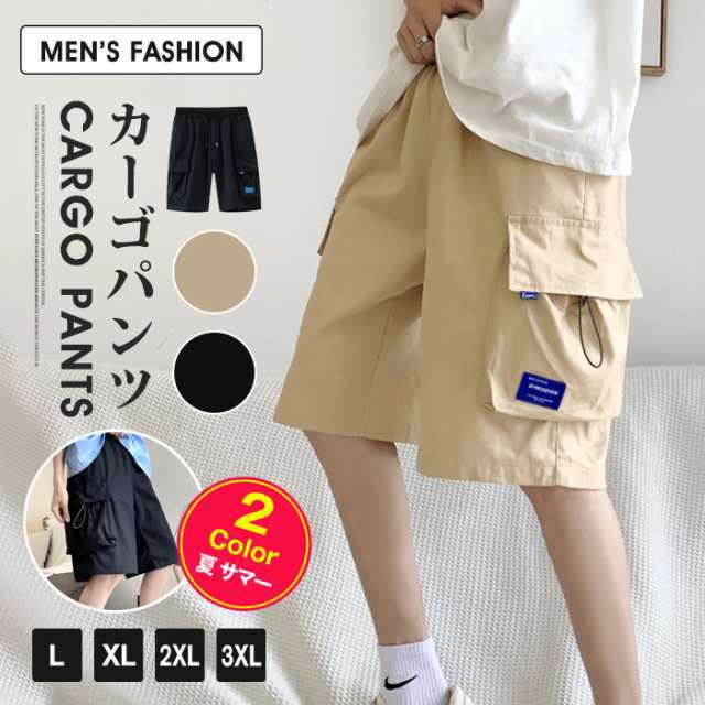 【カラー】キャメルブラック【サイズ】LXL2XL3XL【素 材】ポリエステル、コットン【ご注意】※通常より小さめの作りになっております、ワンサイズ上をおすすめしております。※洗濯の際は移染する場合がご