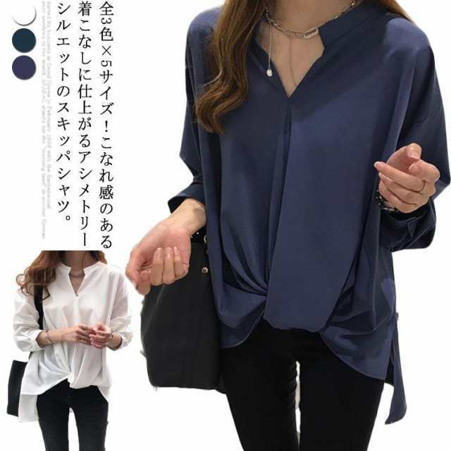 M 着丈53?69 バスト114 肩幅47 袖丈48L 着丈54?70 バスト118 肩幅48 袖丈49XL 着丈55?71 バスト122 肩幅49 袖丈502XL 着丈56?72 バスト126 肩幅