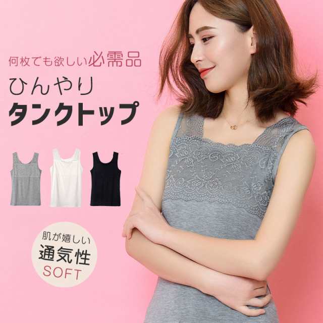商品詳細: カラー:/A01/A02/A03 サイズ:/L/XL 【商品説明】 毎年定番で使えるタクッが新登場！ シルでカジュアルな着こなしでも洗練された大人の印象になれる！ オシャ感溢れるラウドヘム