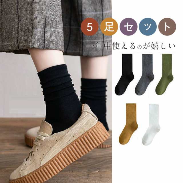 商品詳細: カラー:/画像通り サイズ:/フリーサイズ 【商品説明】 ◎程よい厚さと絶妙な丈感で季節・性別を問わず、一年中足元をおしゃれに！ ◎どんな靴にも合わせやすいデザインとカラーでオシャレ度UP