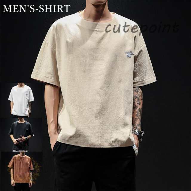 Tシャツ 登山 キャンプ 半袖 ティーシャツ tシャツ メンズ レディース マウンテン スポーツ アウトドア クルーネック ロゴT 刺繍 薄手 バスケ サッカー テニス ダンス 無地 半袖Tシャツ カ
