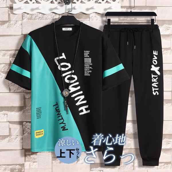 商品詳細: カラー:/A01/A02/A03/A04/A05 サイズ:/M/L/XL/2XL/3XL/4XL/5XL 【商品説明】 毎年定番で使えるメズジャージが新登場！ 伸縮性が抜群だから、どんな動
