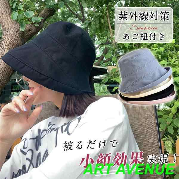 商品詳細:カラー:/A01/A02/A03/A04サイズ:/フリーサイズ【商品説明】&starf;柔らかい素材で構成されており、折りたたんでも型崩れしないのが魅力&starf;折りたた