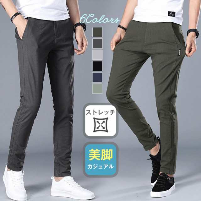 商品詳細: カラー:/a01/a02/a03/a04/a05/a06 サイズ:/28/29/30/31/32/33/34/36/38 【商品説明】 様々なアイテムと相性がよく、年間を通して着回すことが