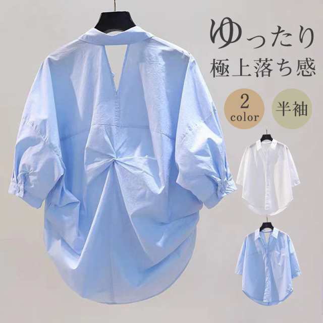 ■商品詳細: ●カラー:/A01/A02 ●サイズ:/S/M/L/XL/2XL ●素材:綿混紡 ■商品説明 ◎リラックス感もありながら、上品さ漂う切り替え風ブラウスです - ◎風合いが魅力の素材は軽や