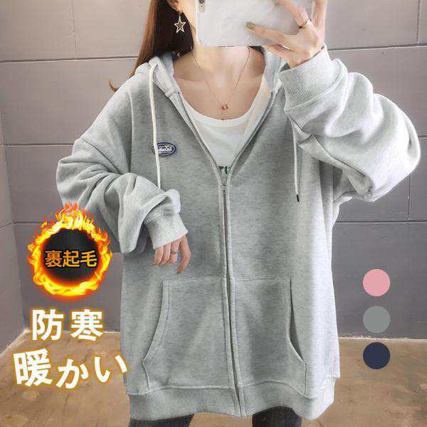 ■商品詳細: ●カラー:/a01/a02/a03 ●サイズ:/m/l/xl ●素材:ポリエステル、その他 ■商品説明 ◎万能なデザインの裏起毛ベーシックパーカーがジップデザインで登場&star