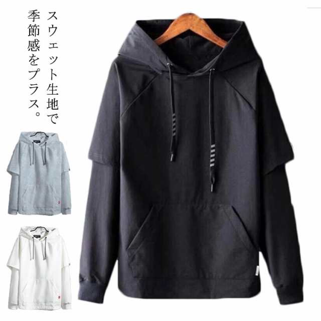 商品説明