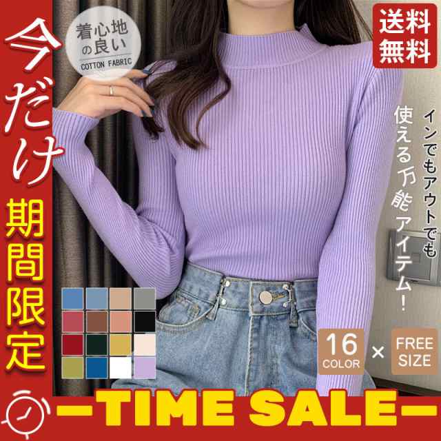 商品詳細: カラー:/A01/A02/A03/A04/A05/A06/A07/A08/A09/A10/A11/A12/A13/A14/A15/A16 サイズ:/フリーサイズ 【商品説明】 カジュアルで