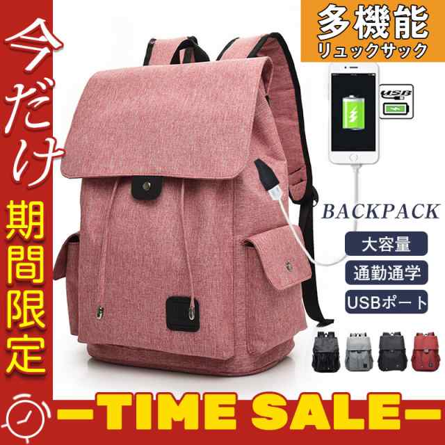 商品詳細: カラー:/A01/A02/A03/A04/A05 サイズ:/リーサイズ 【商品説明】 ノーパソコン、タブレッ、A4サイズがすっぽり入る大容量です。 ビジネスにはもちろん、プライベーでも重宝