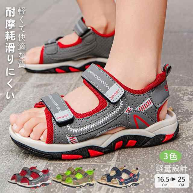 商品名 普段履きはもちろんの事、安定性が要求されるアウトドア活動に適した幅広設計のソールユニット。脱ぎ履きが便利でコンフォートなフィット感、脱ぎ履きを便利にする調節可能なベルクロを採用。耐磨耗性の高い