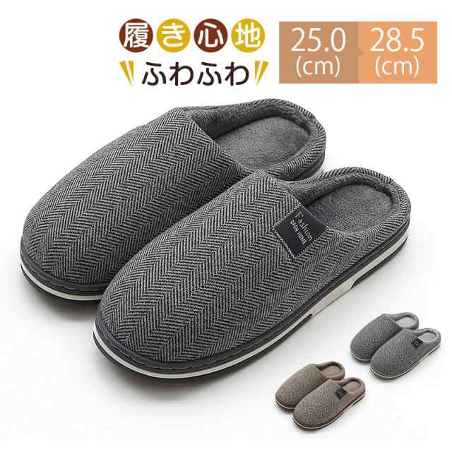 商品詳細: カラー:/a01/a02/a03 サイズ:/25-25.5/26-26.5/27-27.5/28-28.5 【商品説明】 防寒性やデザイ性も優れており、おしゃれさを出しつつ、秋冬の寒さ対策