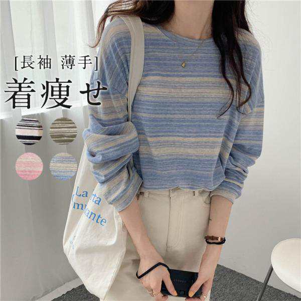 商品詳細: カラー:/A01/A02/A03/A04 サイズ:/M/L/XL 【商品説明】 毎年定番で使えるカットソーが新登場！ シンプルでカジュアルな着こなしでも洗練された大人の印象になれる！ オシ